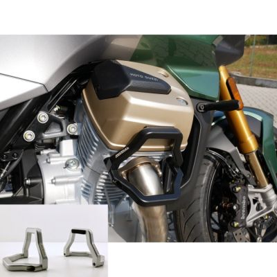 Mistral MG V100 MANDELLO/STELVIO (E5) ochranné rámy motoru, černé